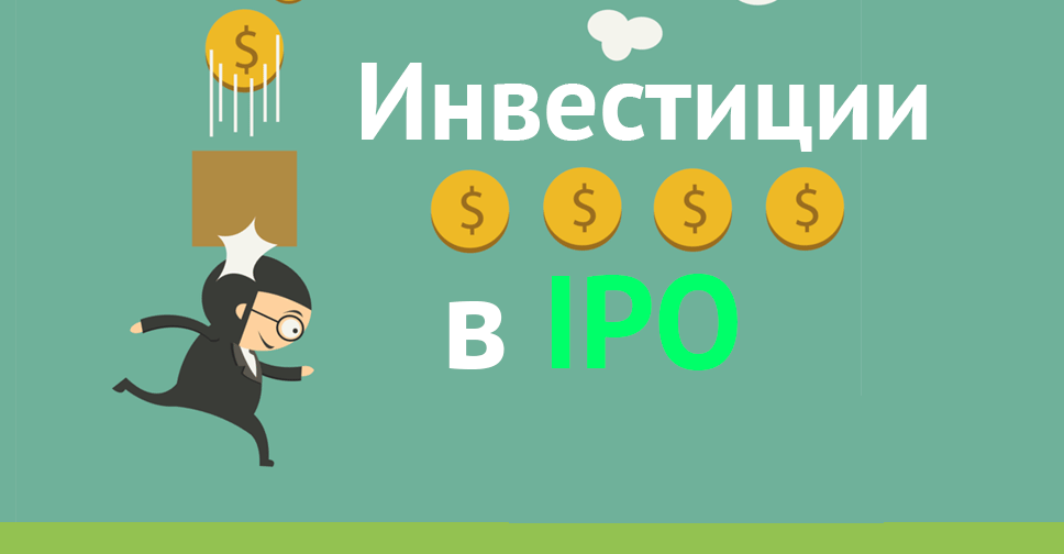 You Don't Have To Be A Big Corporation To Start Инвестиции